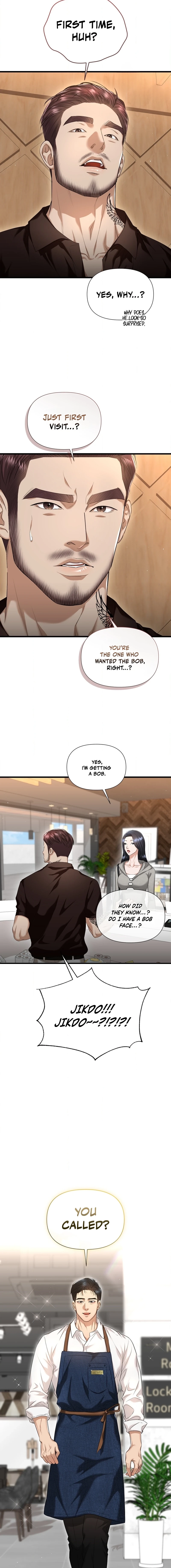 Let's Go For Your Shampoo! Chapter 1 Page 10