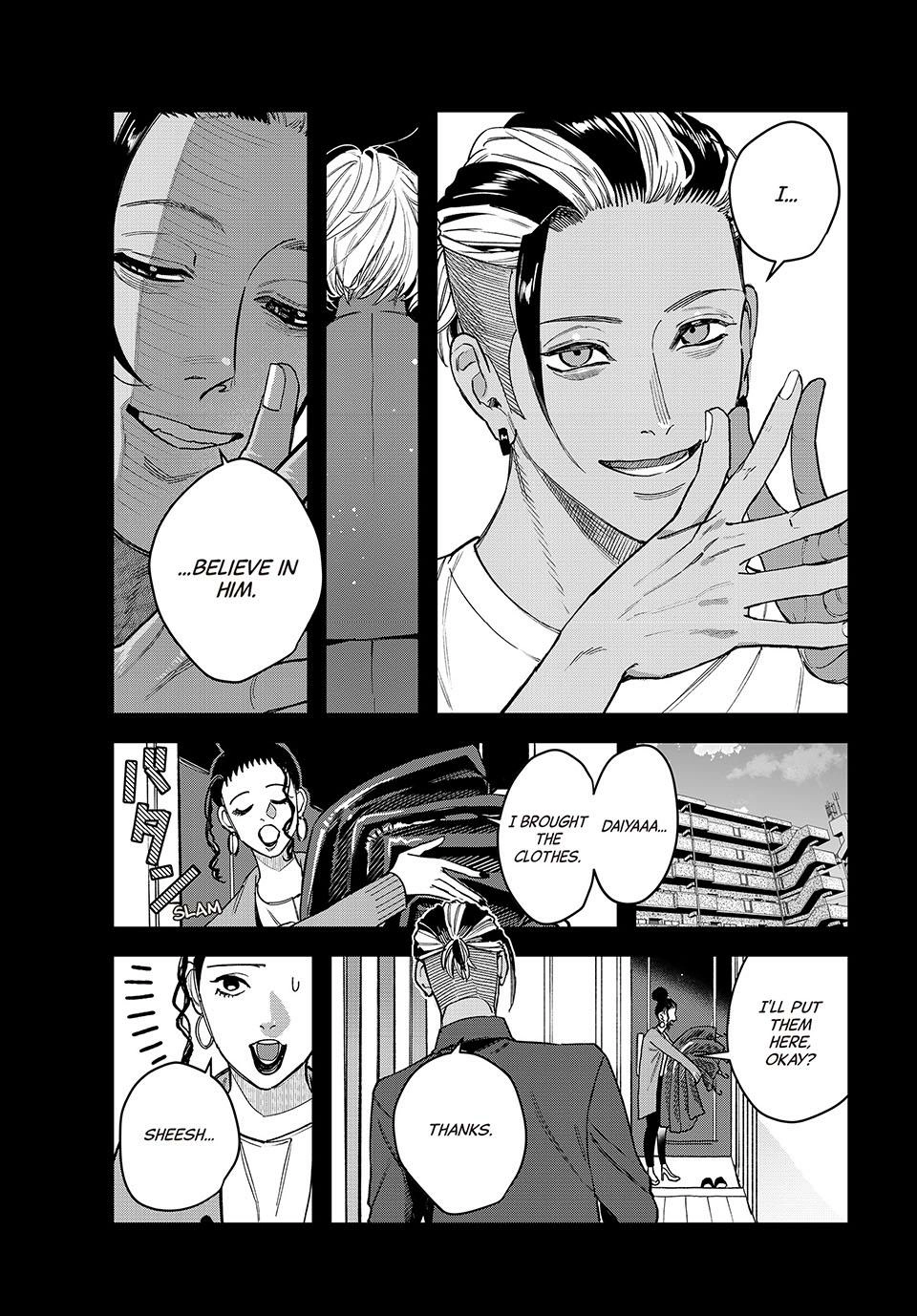 Bless Chapter 29 Page 11