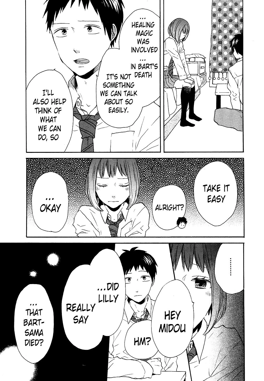 Bokura no Kiseki Chapter 34 Page 16