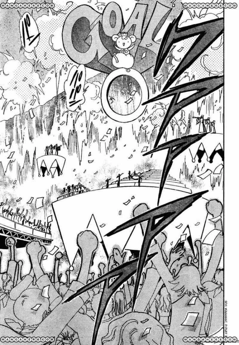 Tsubasa Reservoir Chronicles Chapter 87 Page 3