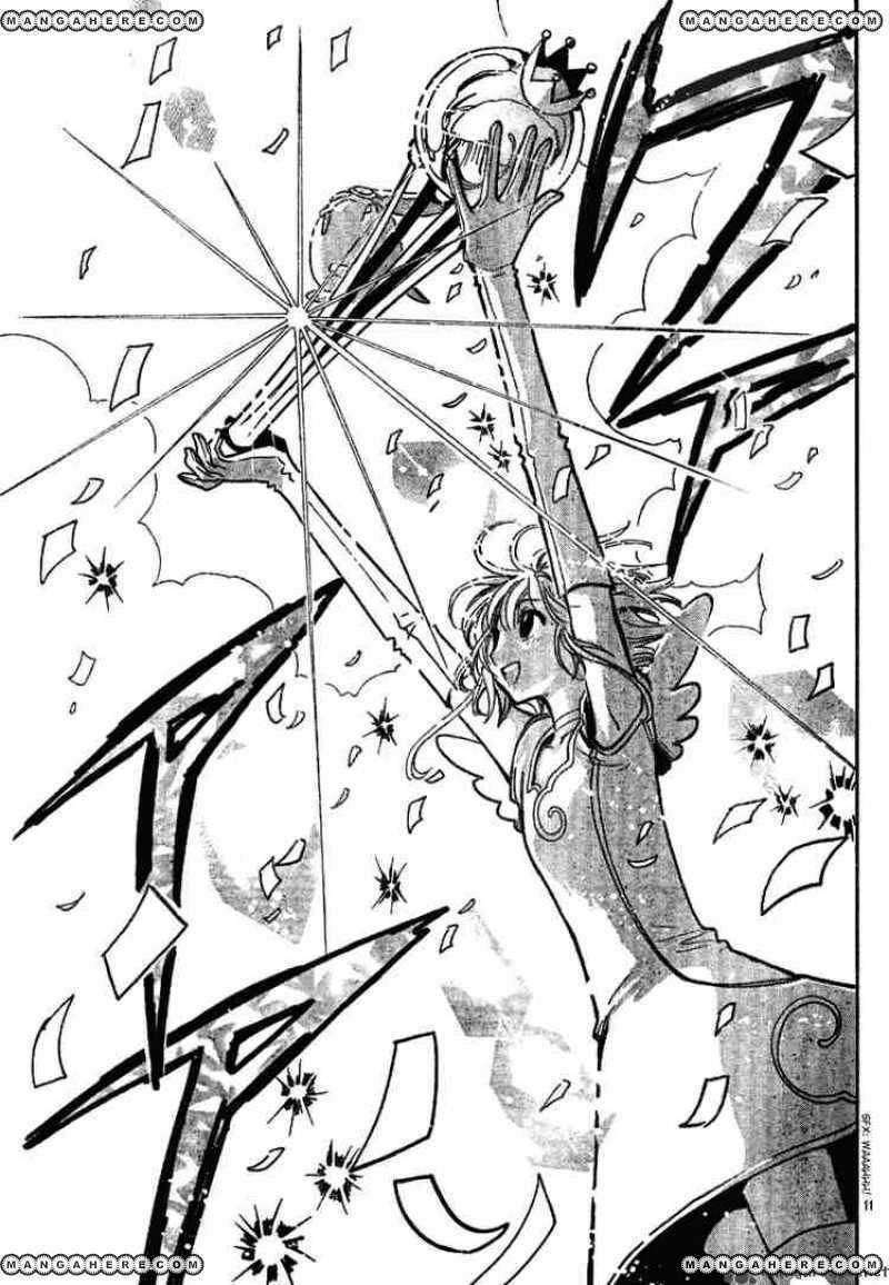 Tsubasa Reservoir Chronicles Chapter 87 Page 11