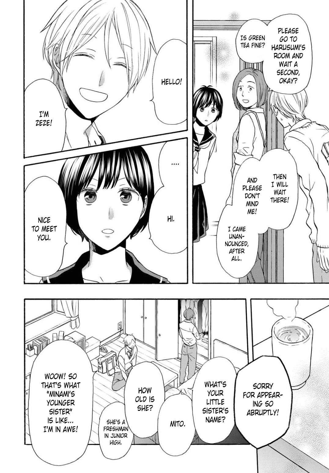 Bokura no Kiseki Chapter 103 Page 17