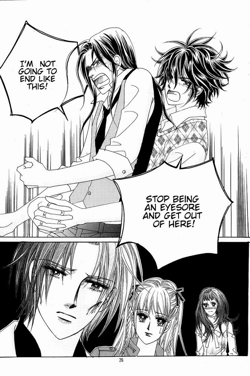 A Tackle On My Life Chapter 54 Page 19