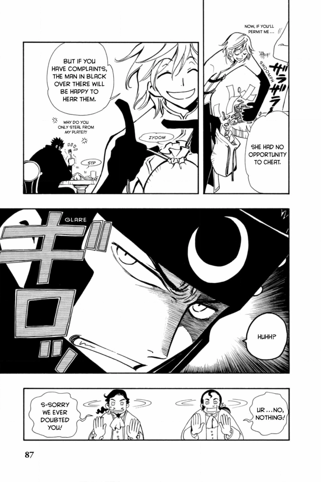 Tsubasa Reservoir Chronicles Chapter 26 Page 5