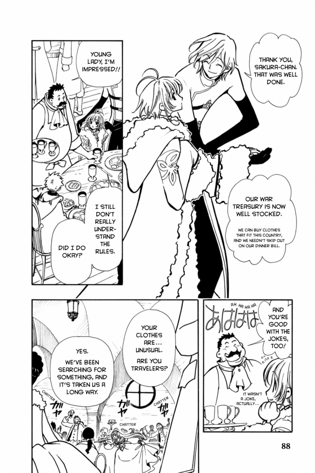 Tsubasa Reservoir Chronicles Chapter 26 Page 6