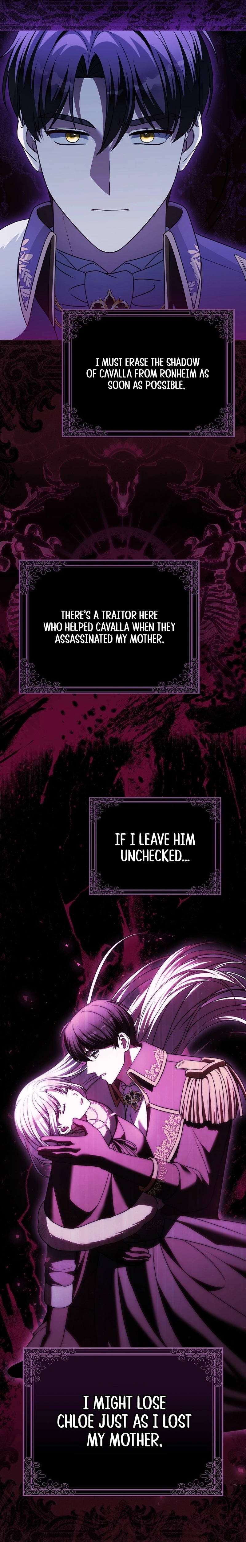 Marry or Die Chapter 26 Page 19