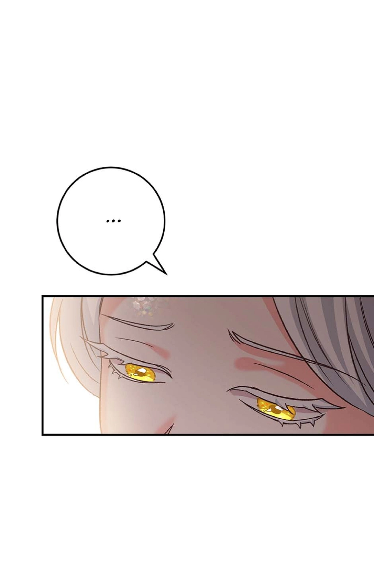 The Admiral's Monstrous Wife Chapter 12 Page 100