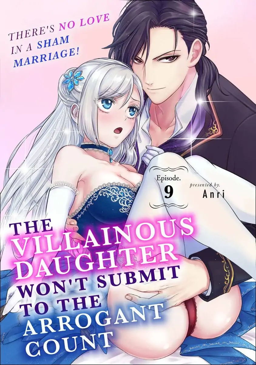 Akuyaku Reijou wa Gouman Hakushaku ni Kusshinai Chapter 9 Page 1