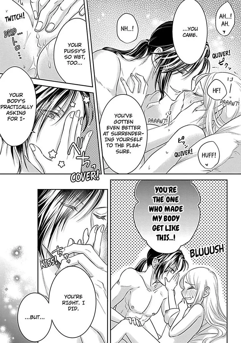 Akuyaku Reijou wa Gouman Hakushaku ni Kusshinai Chapter 9 Page 5