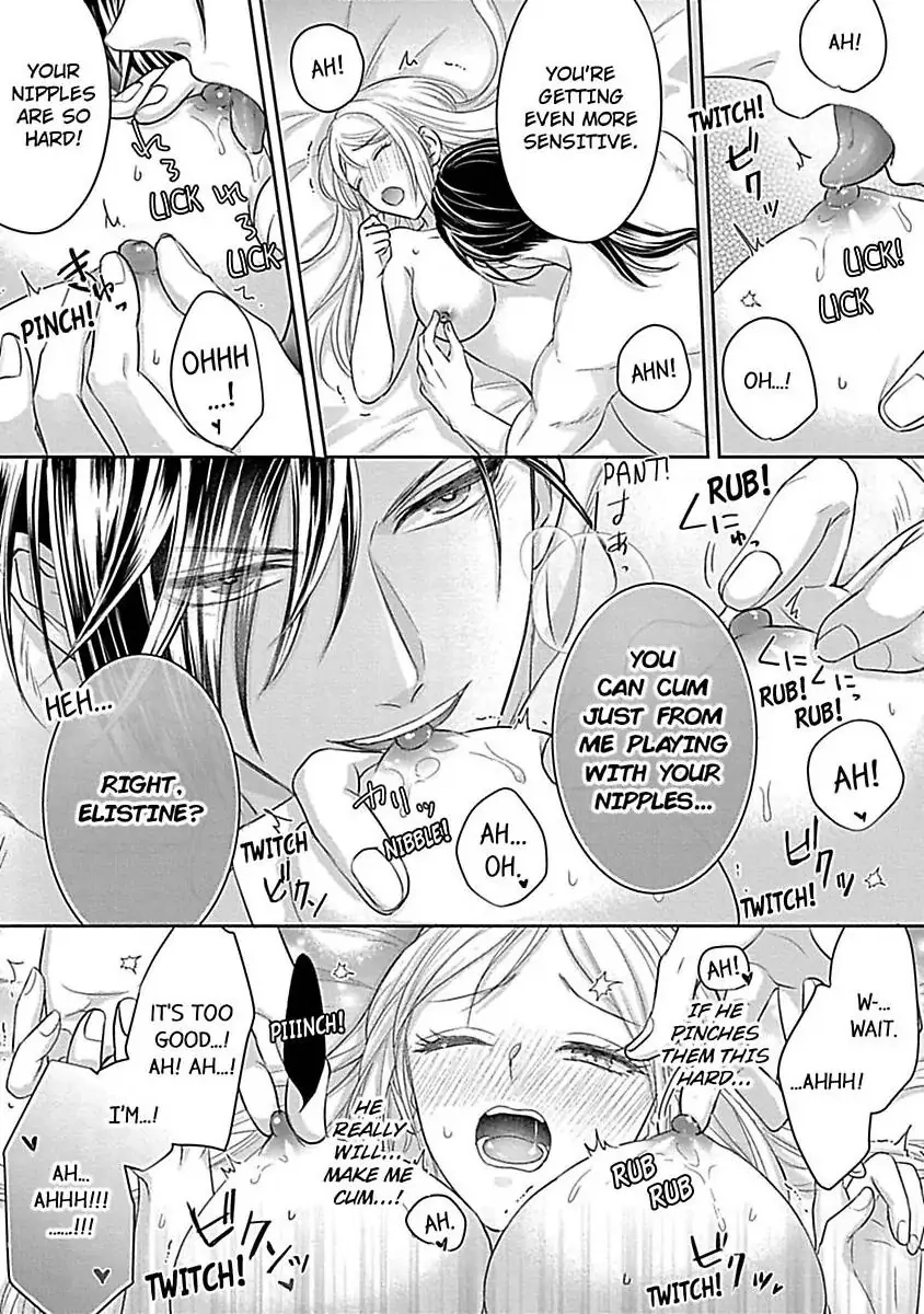 Akuyaku Reijou wa Gouman Hakushaku ni Kusshinai Chapter 9 Page 6