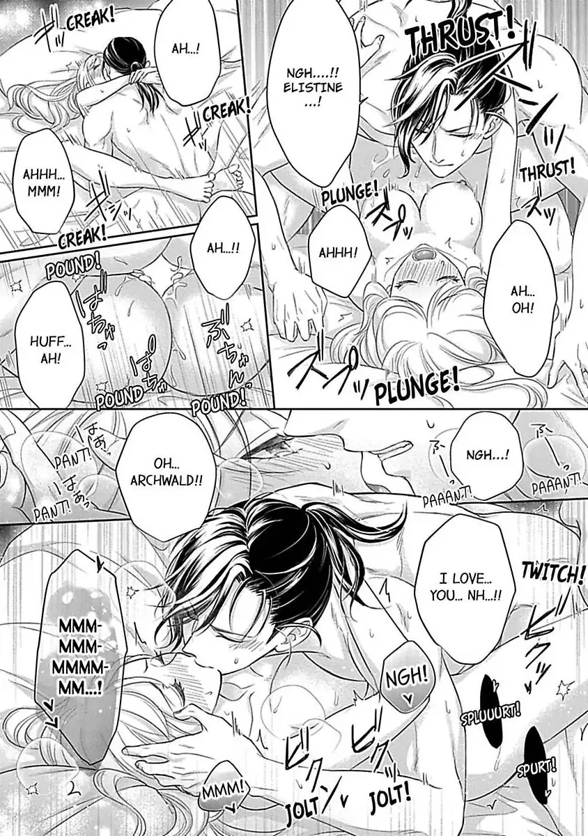 Akuyaku Reijou wa Gouman Hakushaku ni Kusshinai Chapter 9 Page 12