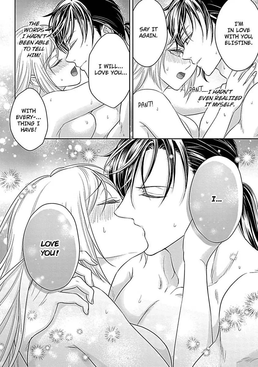 Akuyaku Reijou wa Gouman Hakushaku ni Kusshinai Chapter 9 Page 14