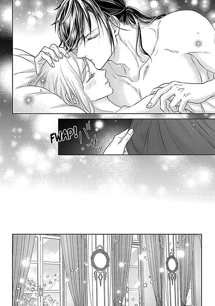 Akuyaku Reijou wa Gouman Hakushaku ni Kusshinai Chapter 9 Page 16