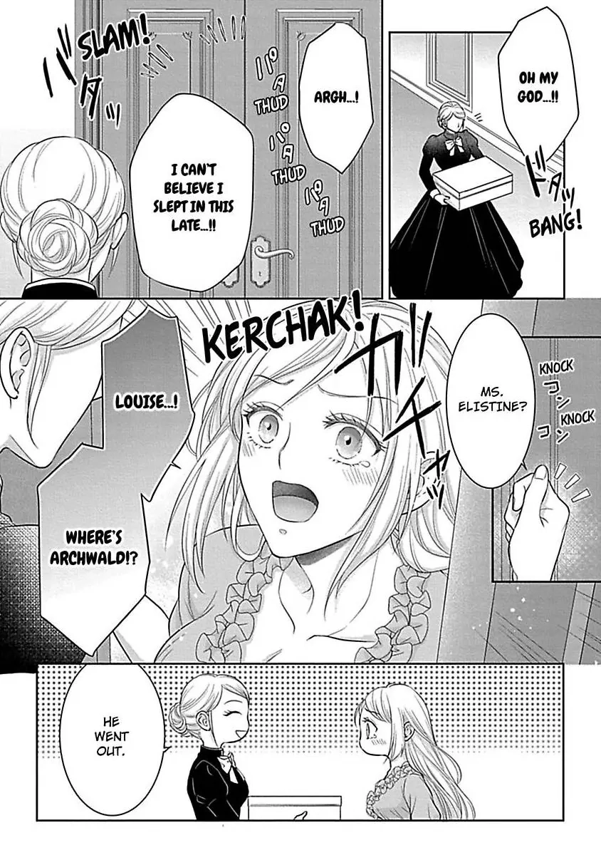Akuyaku Reijou wa Gouman Hakushaku ni Kusshinai Chapter 9 Page 17