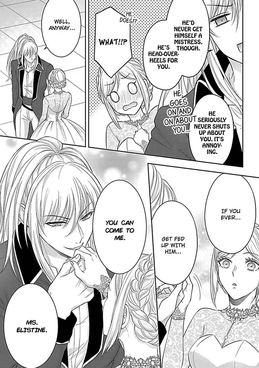 Akuyaku Reijou wa Gouman Hakushaku ni Kusshinai Chapter 9 Page 23
