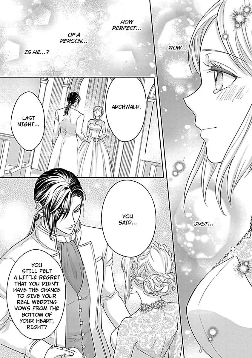 Akuyaku Reijou wa Gouman Hakushaku ni Kusshinai Chapter 9 Page 26