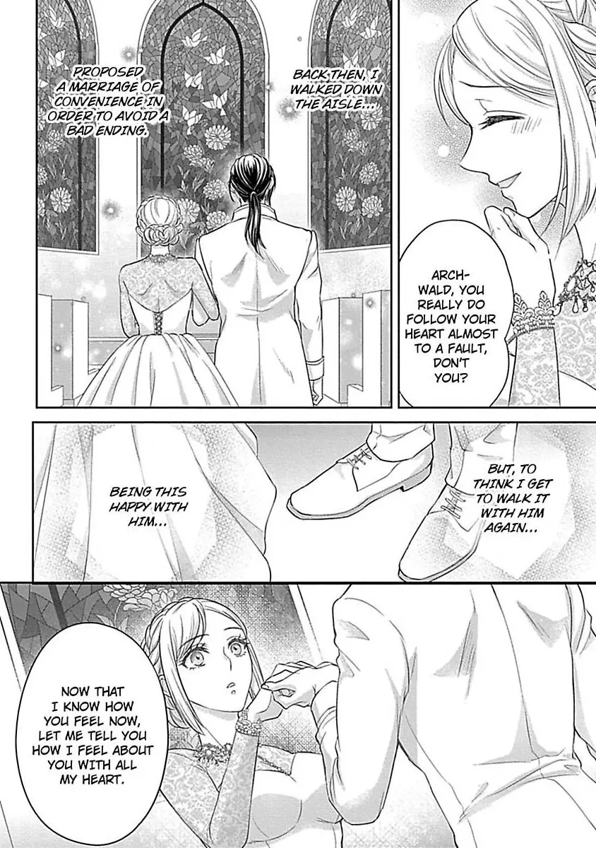 Akuyaku Reijou wa Gouman Hakushaku ni Kusshinai Chapter 9 Page 28
