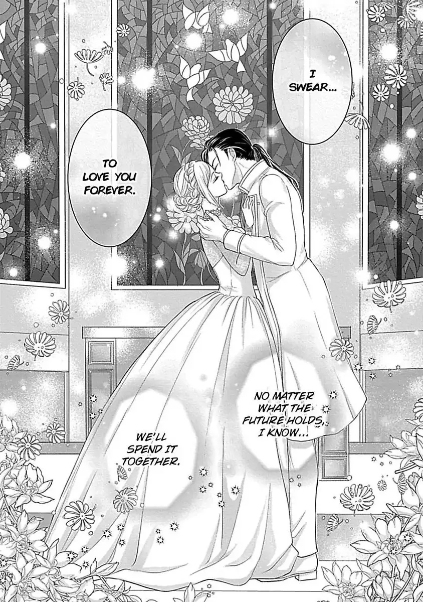 Akuyaku Reijou wa Gouman Hakushaku ni Kusshinai Chapter 9 Page 30