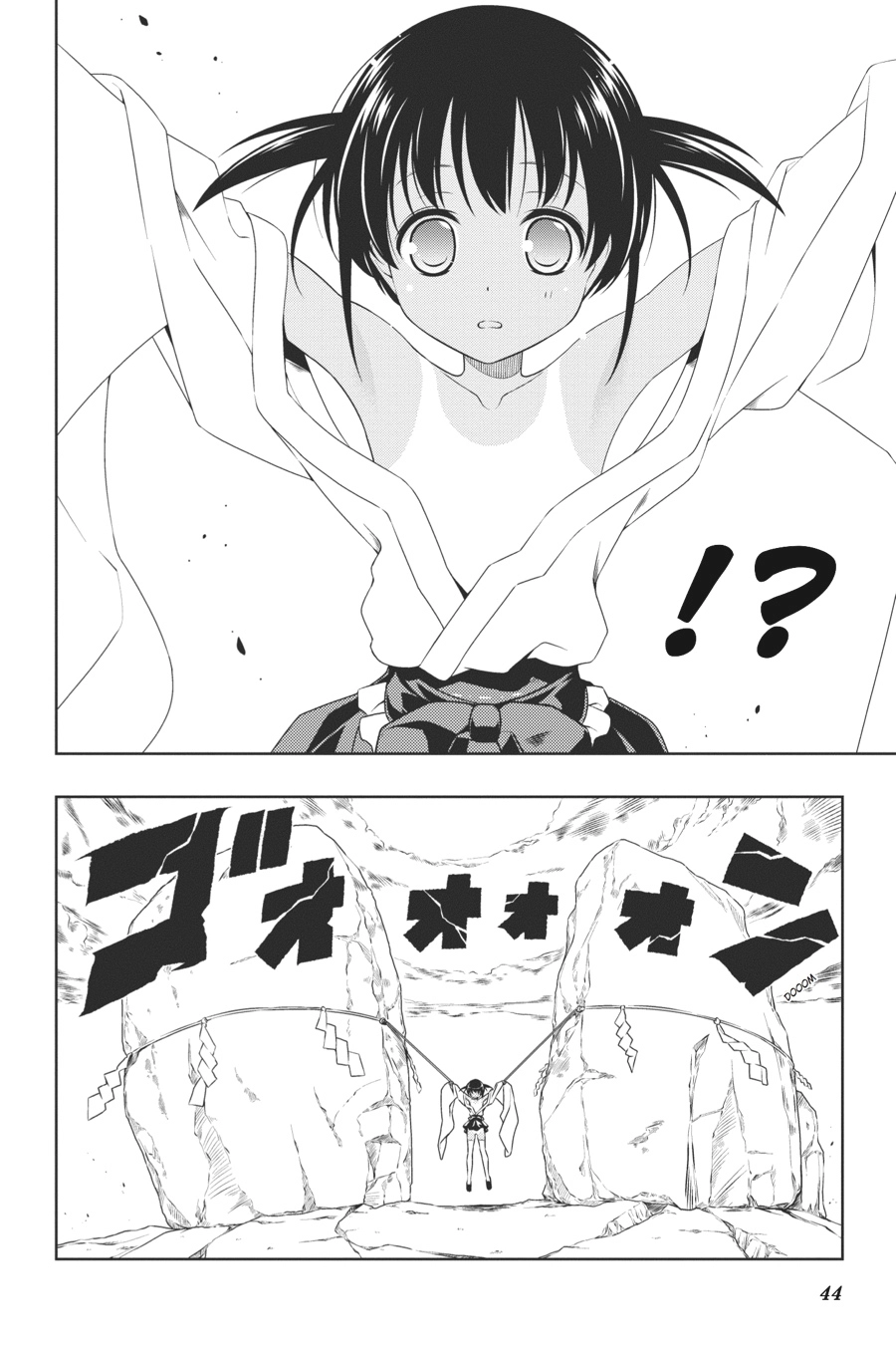 Saki Chapter 85 Page 8