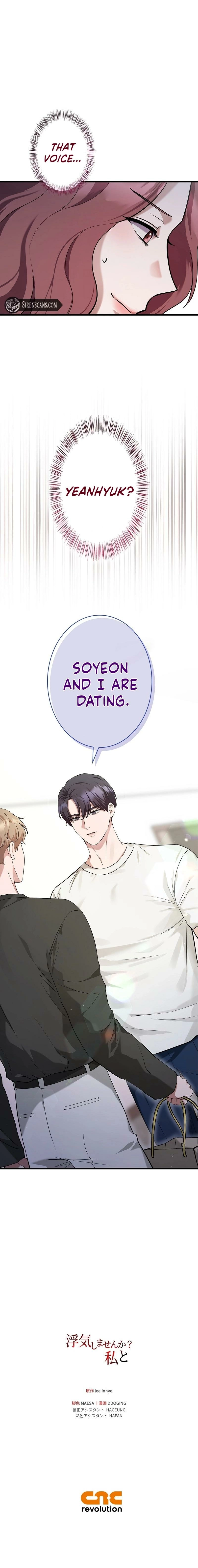 Would You Like to Have an Affair With Me Chapter 12 Page 22