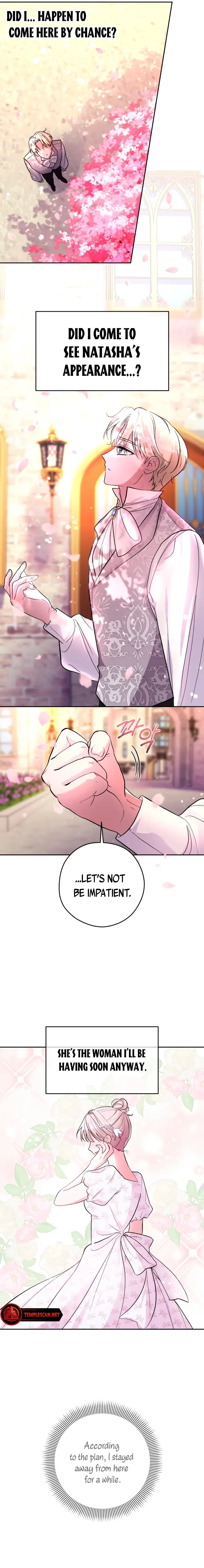 The Maid Holds the Leash of the Tyrant Chapter 17 Page 7