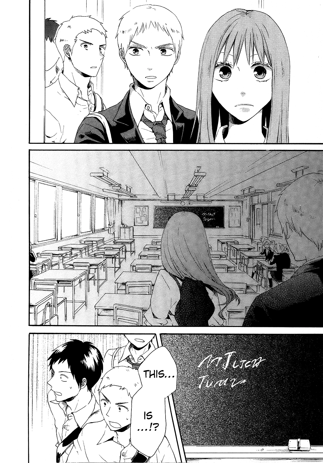 Bokura no Kiseki Chapter 16 Page 34