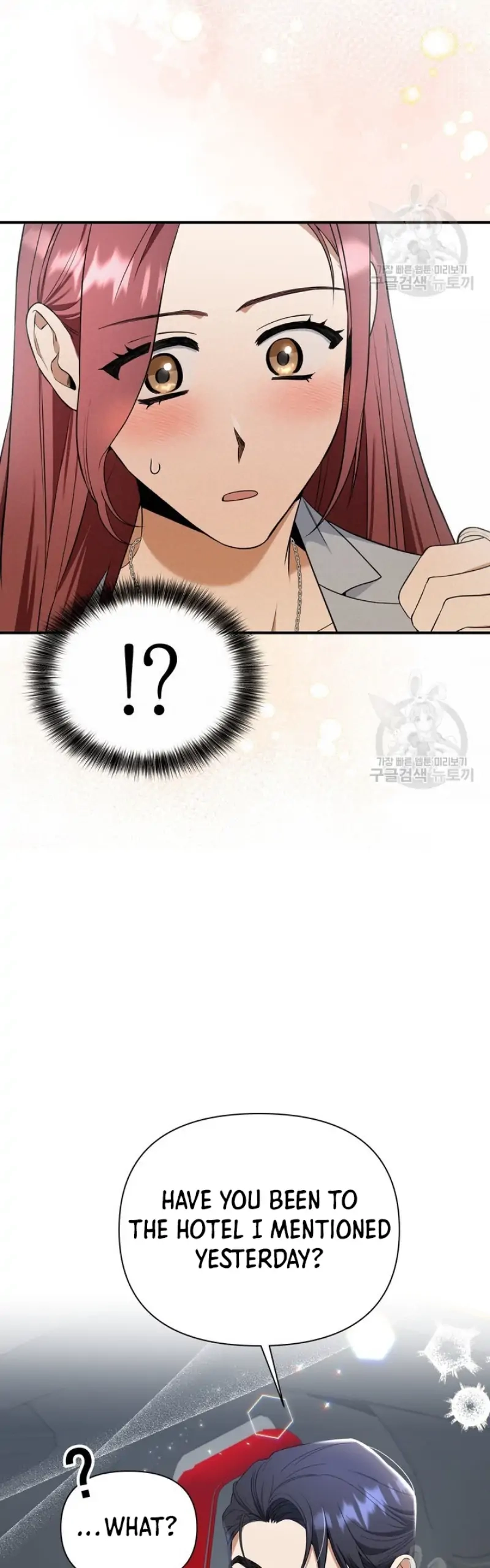 Limited time love contract Chapter 6 Page 18