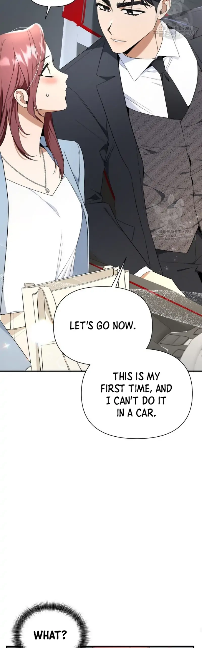 Limited time love contract Chapter 6 Page 19
