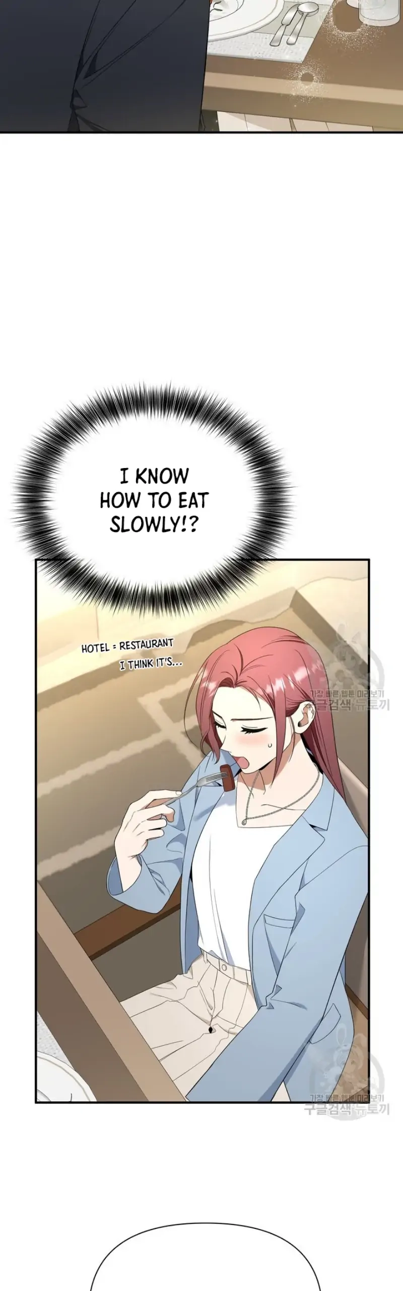 Limited time love contract Chapter 6 Page 27