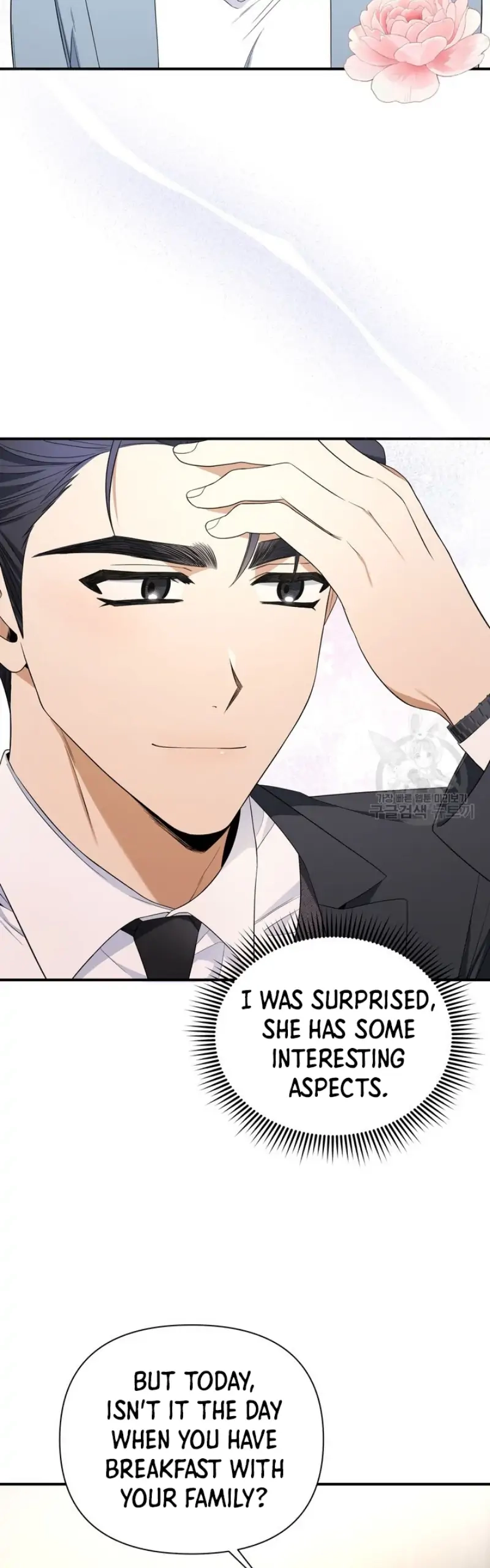 Limited time love contract Chapter 6 Page 38