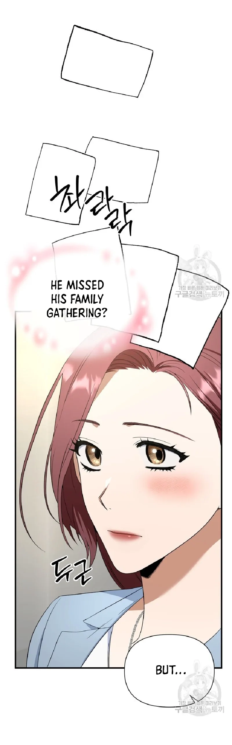 Limited time love contract Chapter 6 Page 41
