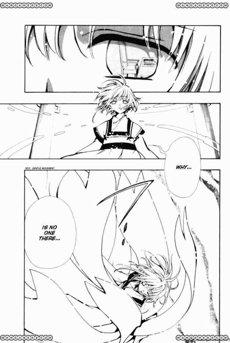 Tsubasa Reservoir Chronicles Chapter 22 Page 13