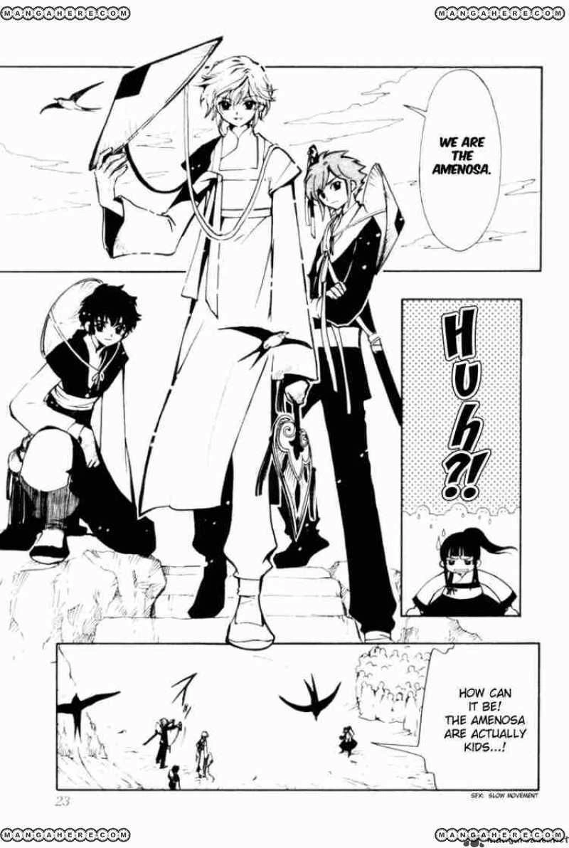 Tsubasa Reservoir Chronicles Chapter 22 Page 23