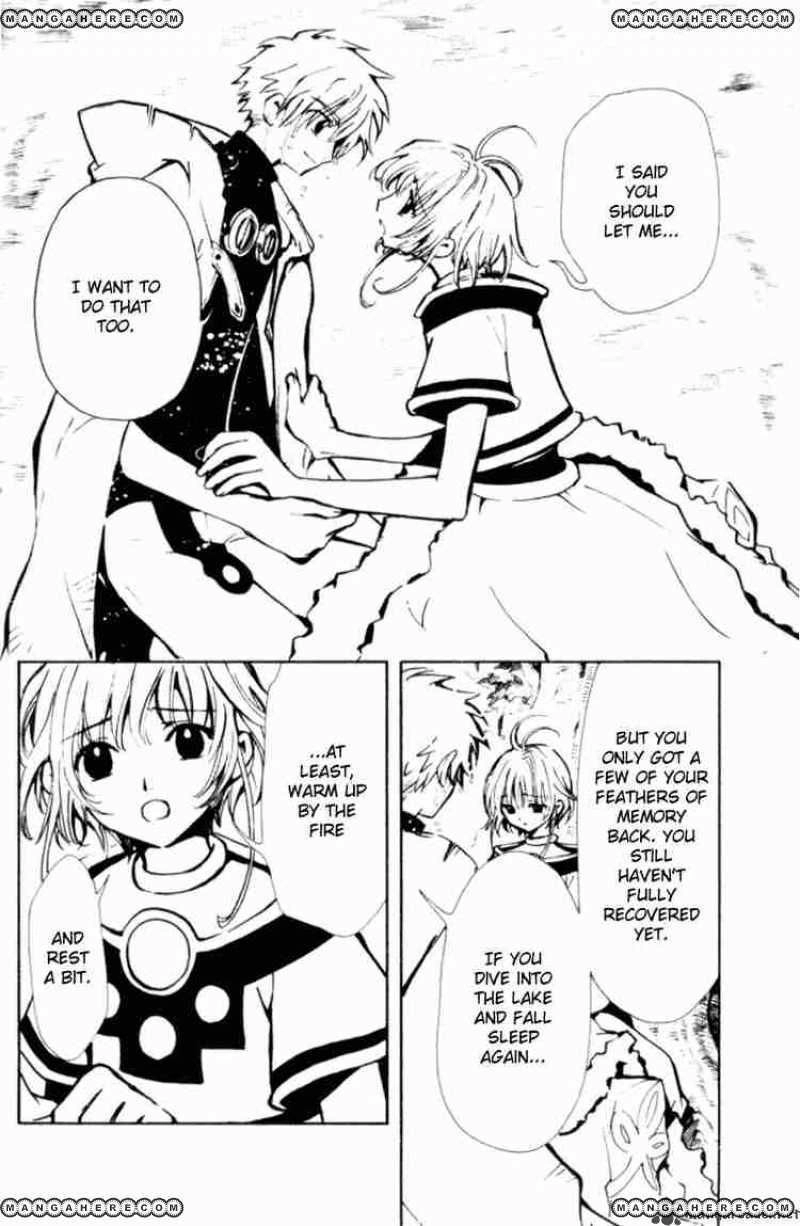 Tsubasa Reservoir Chronicles Chapter 22 Page 33
