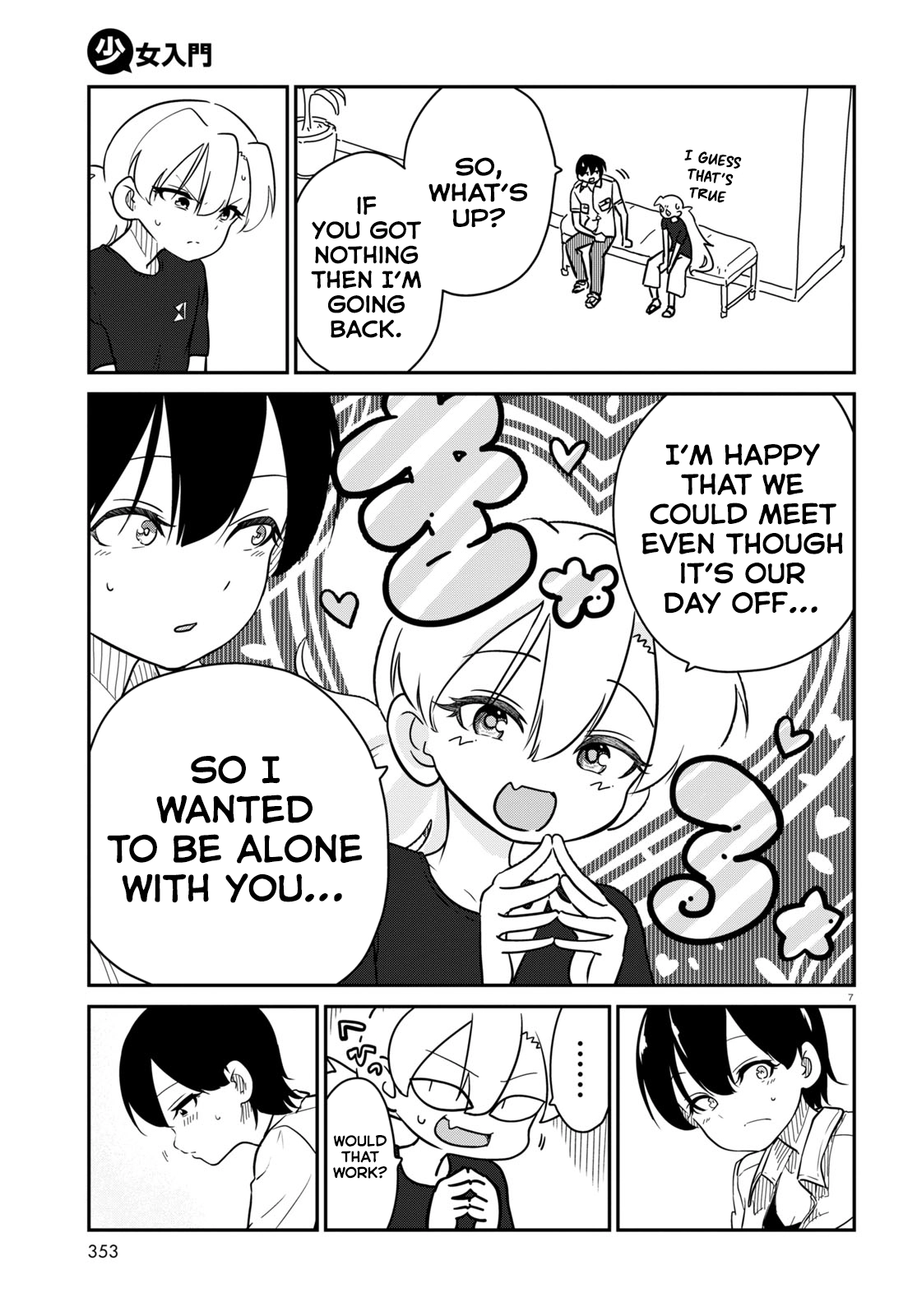 Introduction to Girlhood Chapter 10 Page 7