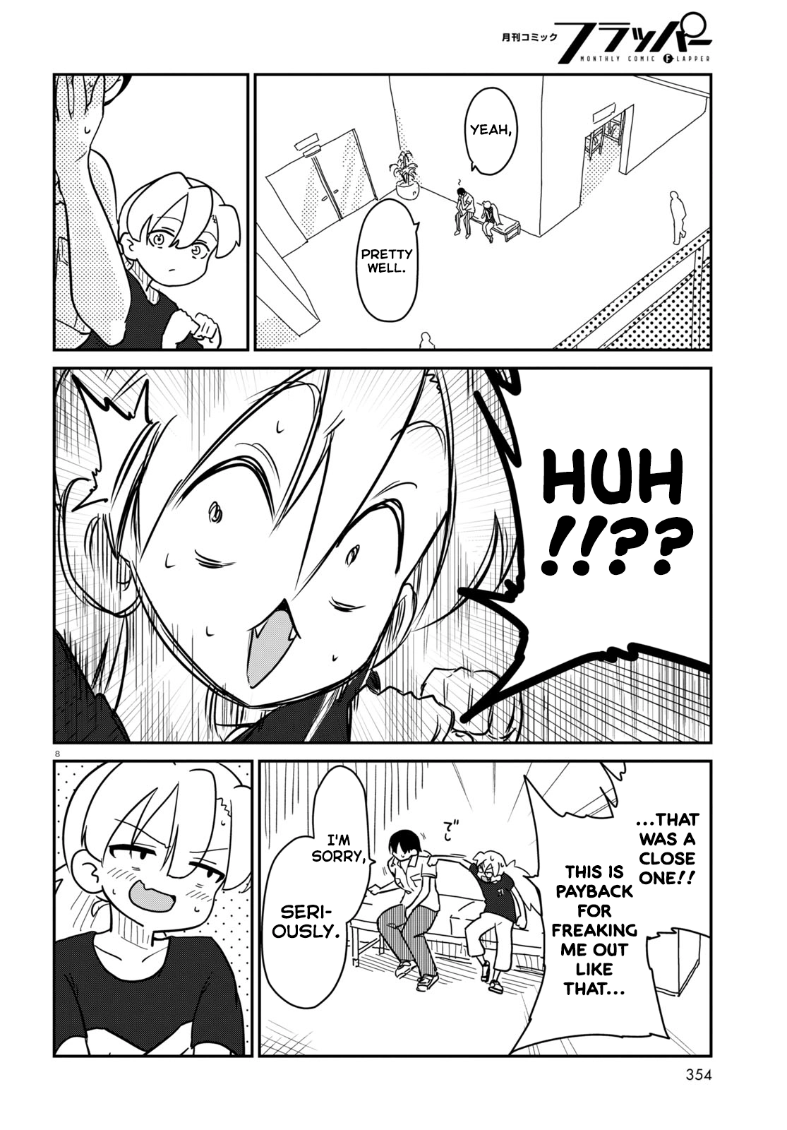 Introduction to Girlhood Chapter 10 Page 8