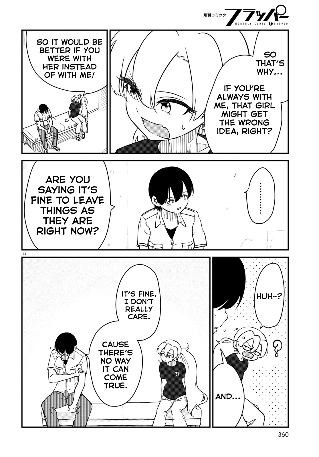 Introduction to Girlhood Chapter 10 Page 13