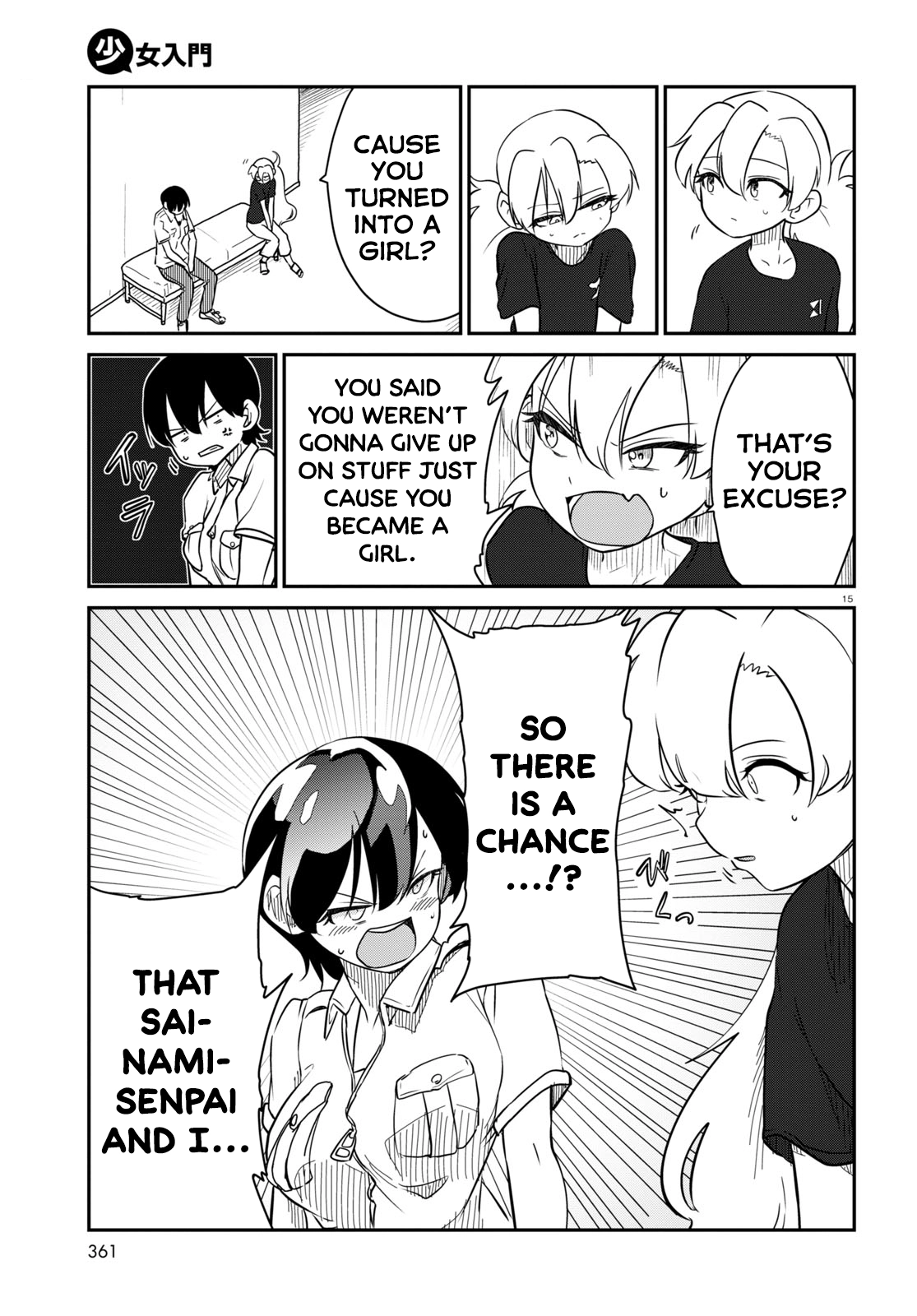Introduction to Girlhood Chapter 10 Page 14