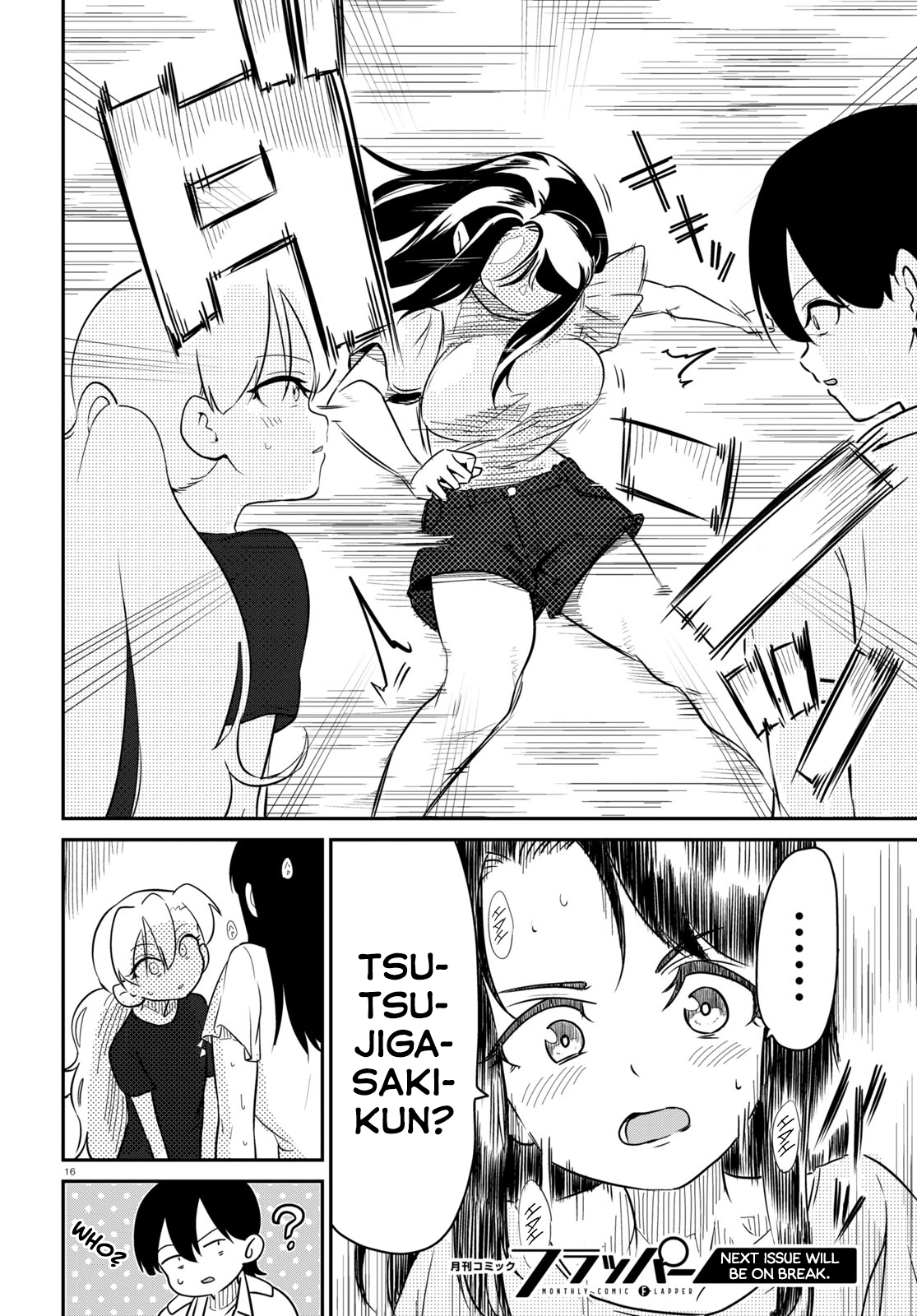 Introduction to Girlhood Chapter 10 Page 15