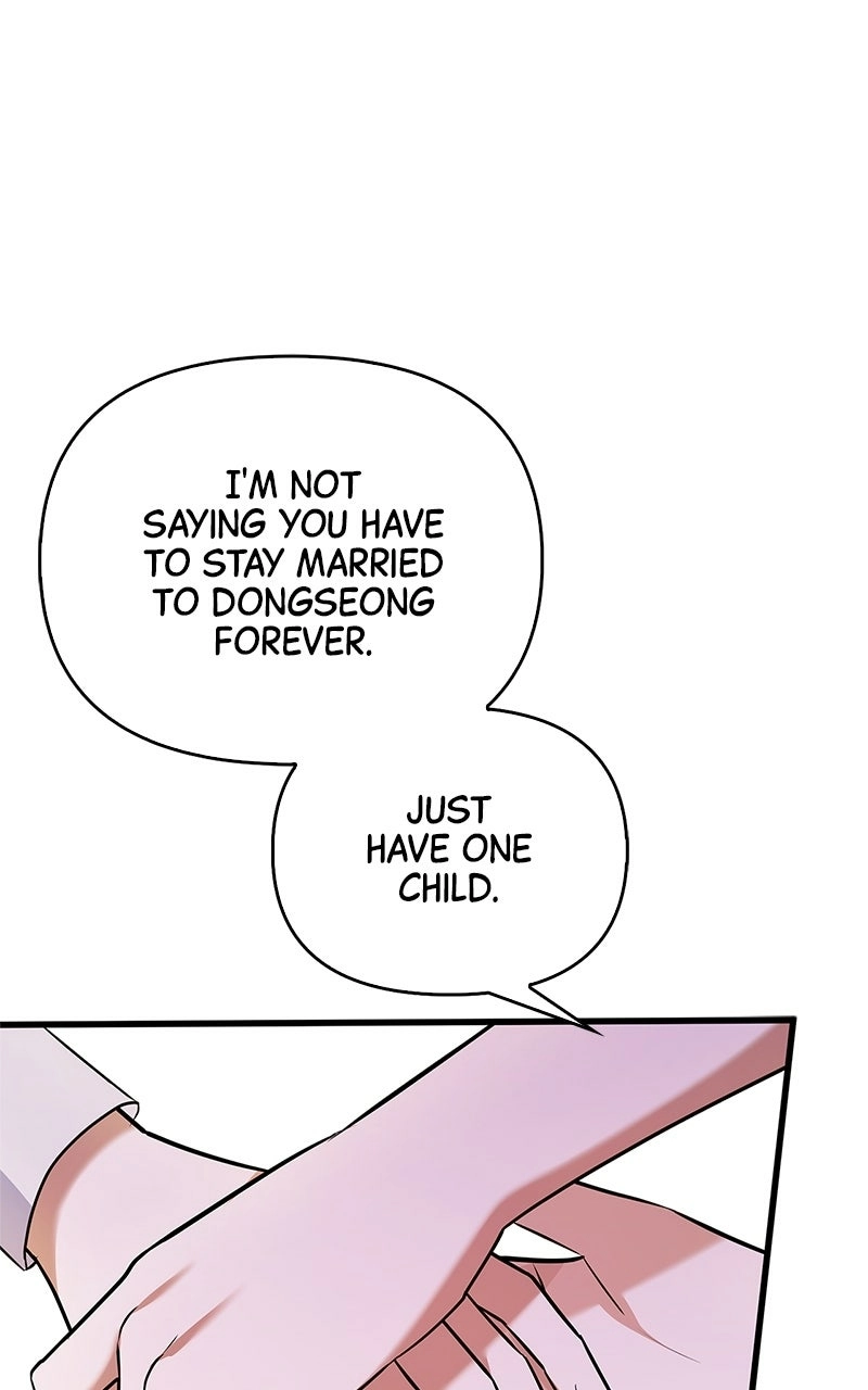 Would You Like to Have an Affair With Me Chapter 8 Page 68