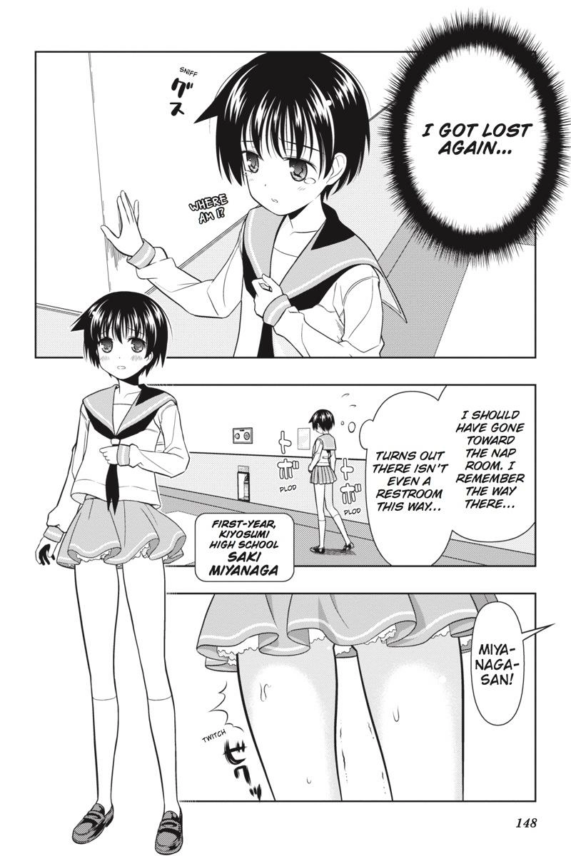 Saki Chapter 41 Page 4