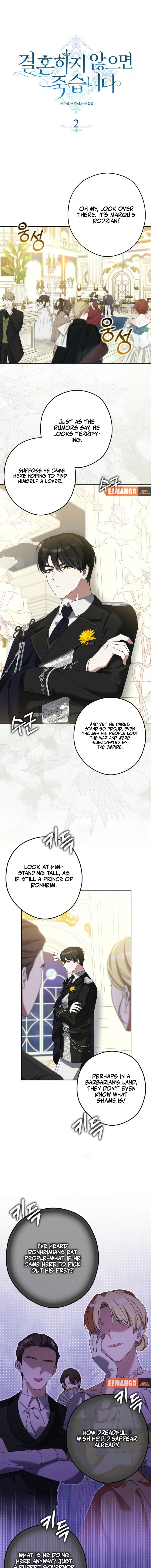 Marry or Die Chapter 2 Page 5