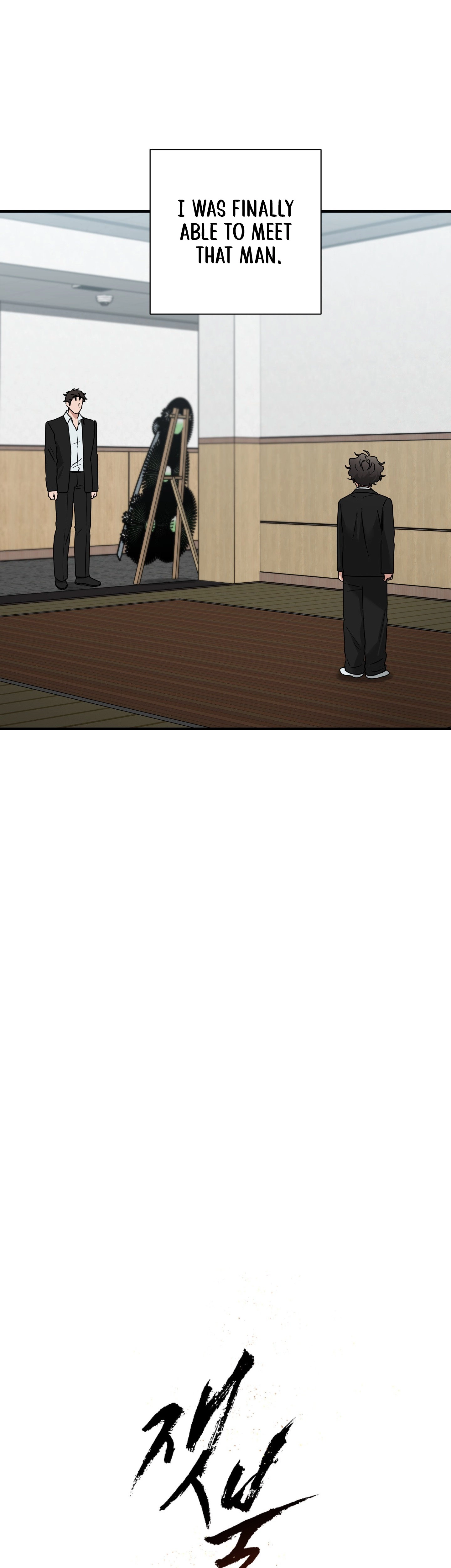 Embers Chapter 15 Page 8