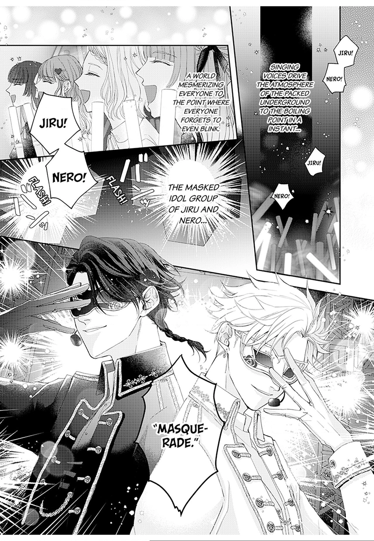 Real Koi Masquerade Chapter 1 Page 3