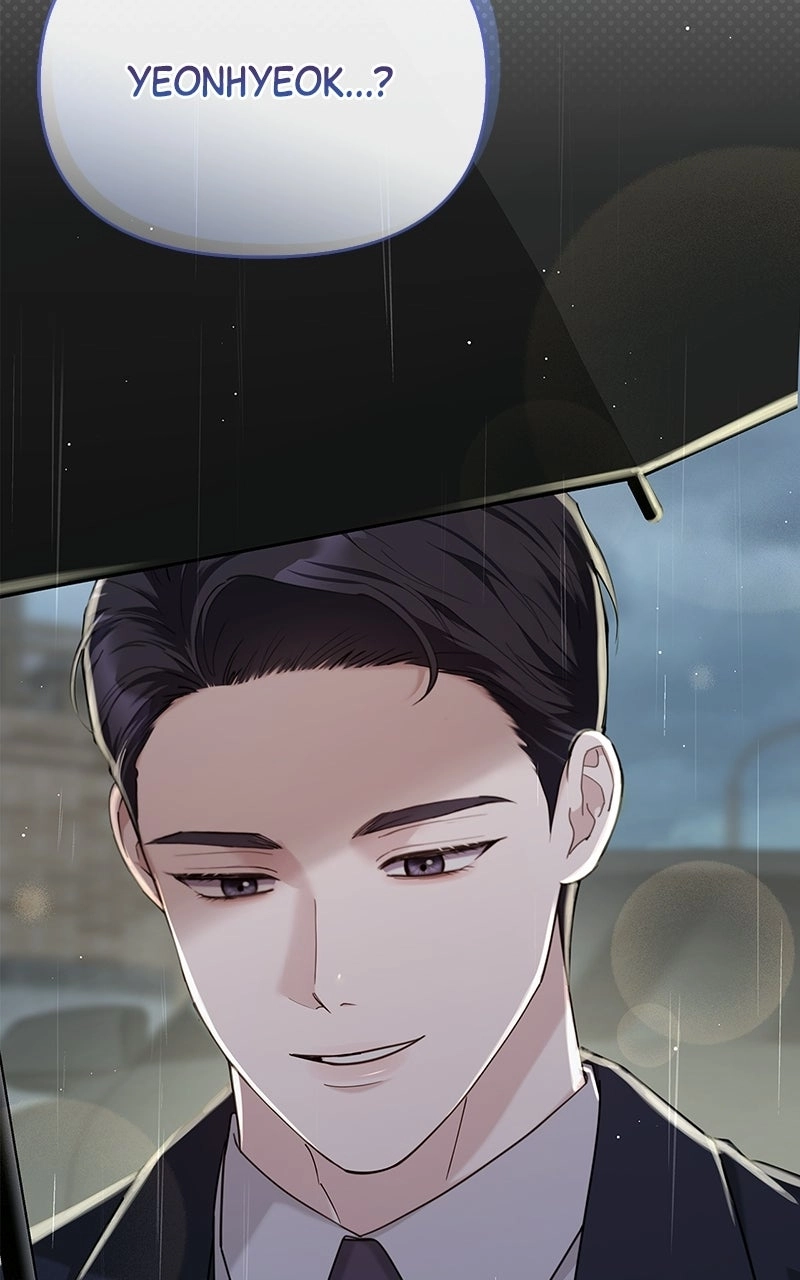 Would You Like to Have an Affair With Me Chapter 44 Page 22