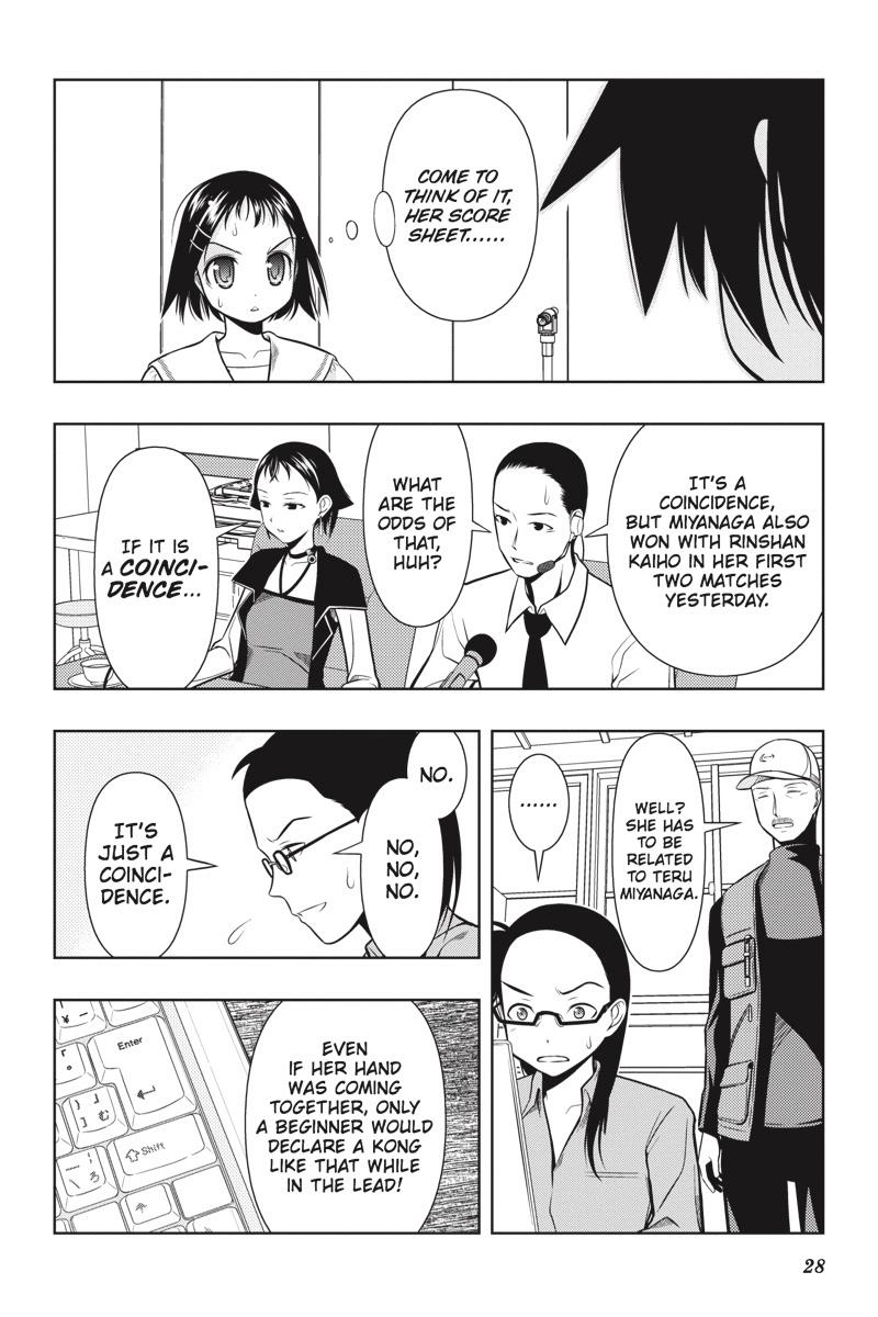 Saki Chapter 35 Page 2