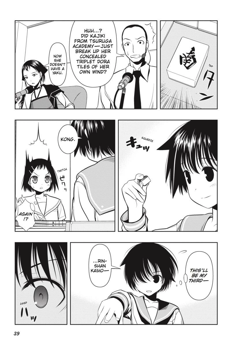 Saki Chapter 35 Page 12