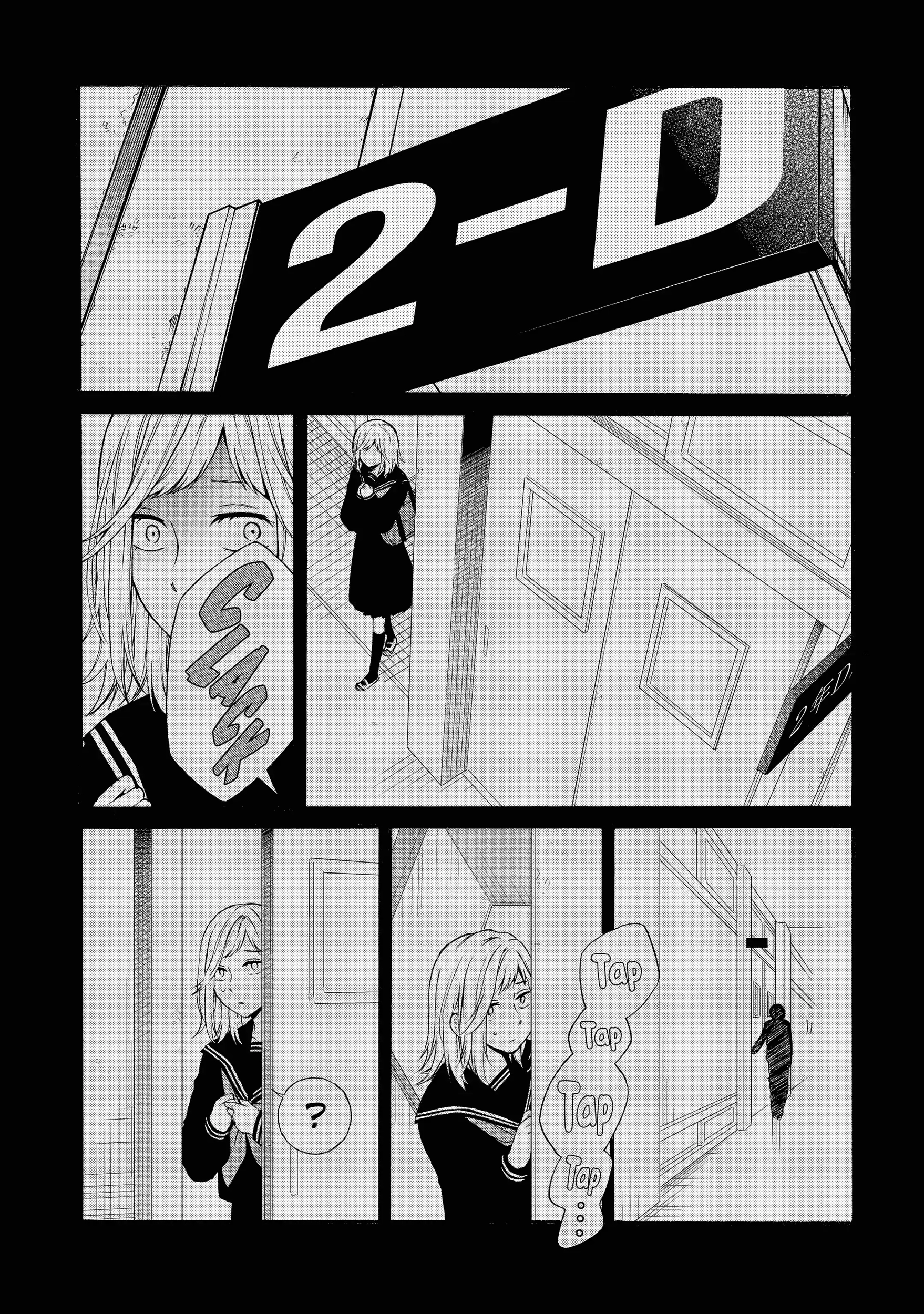 Isho, Koukai. Chapter 14.3 Page 10