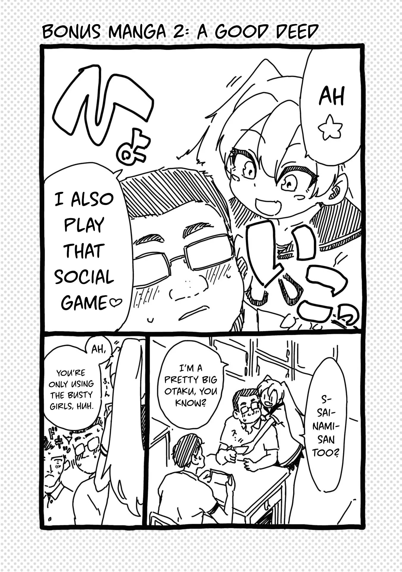 Introduction to Girlhood Chapter 6.5 Page 7