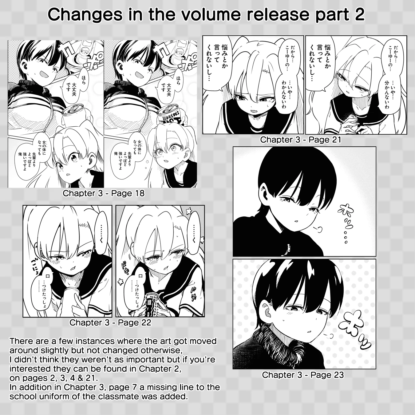Introduction to Girlhood Chapter 6.5 Page 16